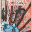 Hellblazer: Dead in America #3 (2024)
