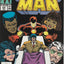Iron Man #248 (1989)