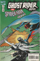 Ghost Rider 2099 #7 (1994)