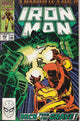 Iron Man #259 (1990) - Armor Wars II