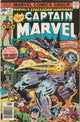 Captain Marvel #47 (1976)
