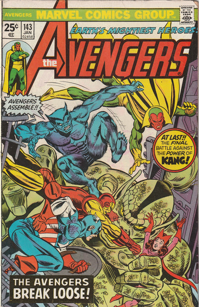 Avengers #143 (1975)