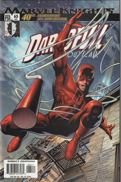 Daredevil #65 (Volume 2, 2004) - Marvel Knights
