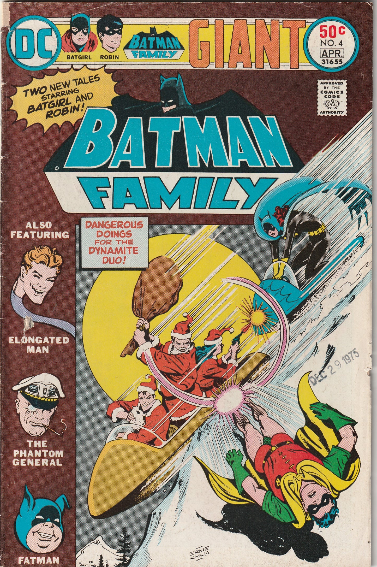 Batman Family #4 (1976)