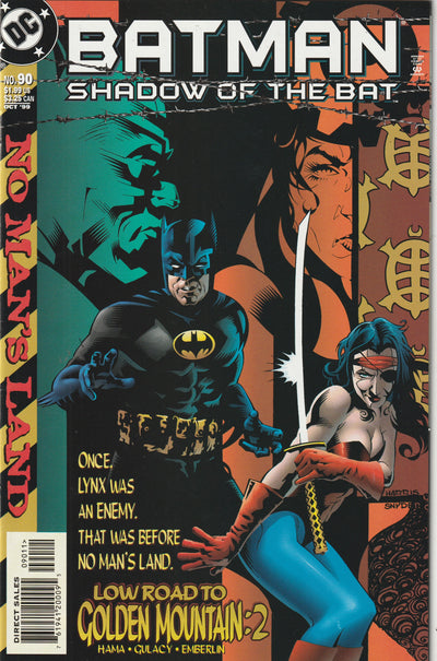 Batman: Shadow of the Bat #90 (1999) - No Man's Land