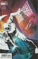 Moon Knight #15 (Vol 10, 2022)