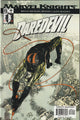 Daredevil #66 (Volume 2, 2004) - Marvel Knights