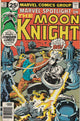 Marvel Spotlight #29 (1976) - 5th Appearance of Moon Knight