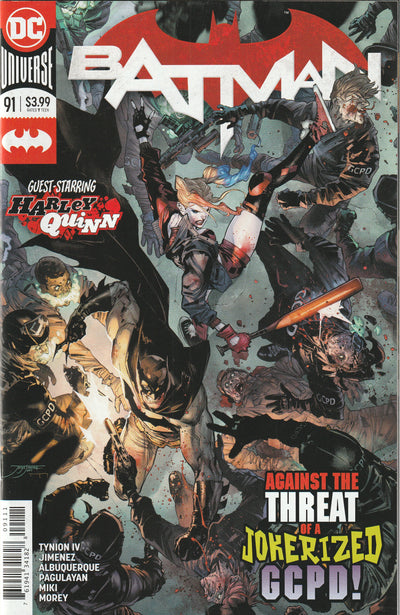 Batman #91 (2020)