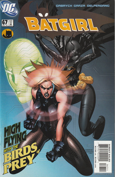 Batgirl #67 (Vol 1, 2005)