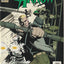 Green Arrow #93 (1995)