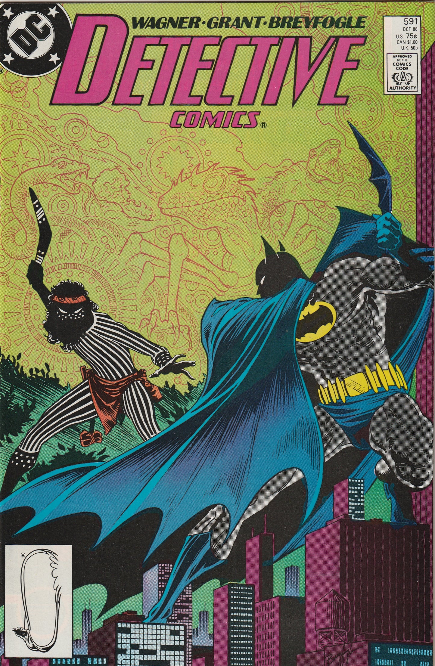 Detective Comics #591 (1988)