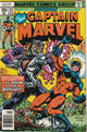 Captain Marvel #55 (1978)