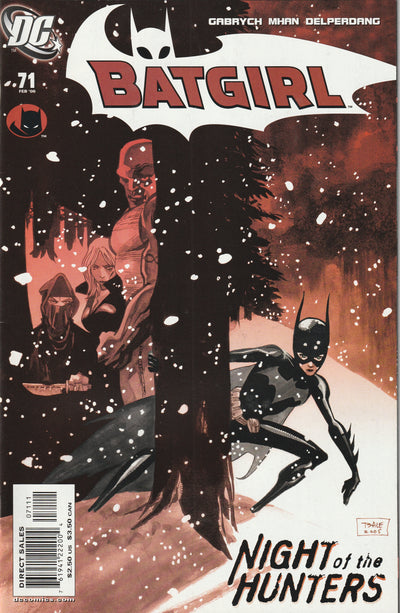 Batgirl #71 (Vol 1, 2006)