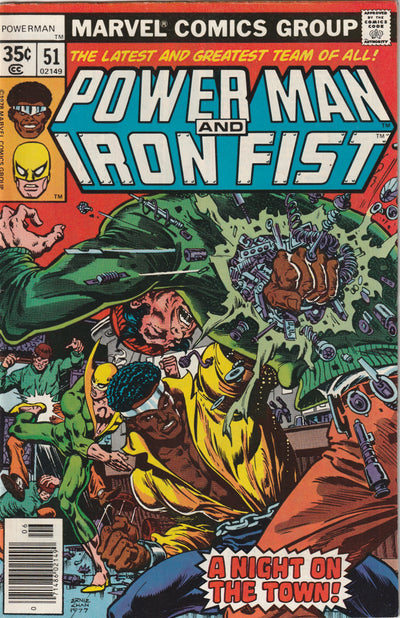 Power Man and Iron Fist #51 (1978)