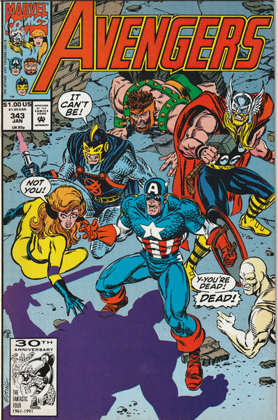 Avengers #343 (1992)