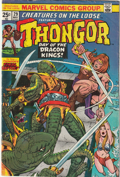 Creatures on the Loose #29 (1974) - Featuring Thongor