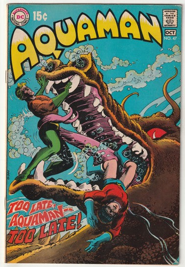Aquaman #47 (1969)