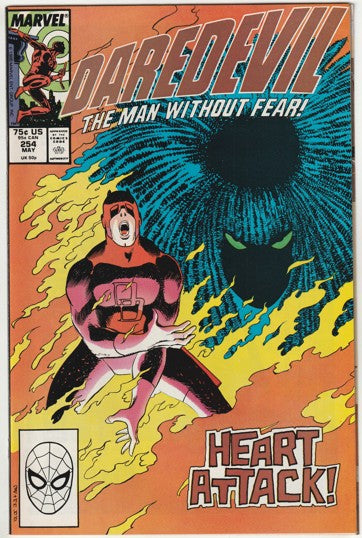 Daredevil #254 (1988) - 1st Appearance and origin of Typhoid Mary