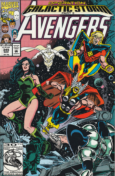 Avengers #345 (1992)