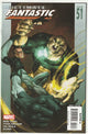 Ultimate Fantastic Four #51 (2008)