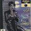 Catwoman #37 (2005) - Ed Brubaker