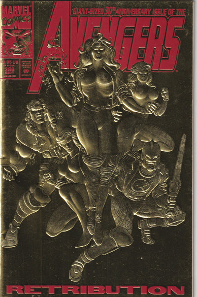 Avengers #366 (1993) - Gold foil embossed cover