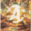 Thunderbolts: Prelude #1 (1997) - American Entertainment Variant (Reprints Inc. Hulk #449)