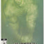 The Immortal Hulk #21, LGY #738 (2019) - Andrea Sorrentino 2nd Printing Variant Cover