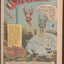 Action Comics #265 (1960)
