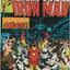 Iron Man #148 (1981)