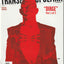 Transmetropolitan #43 (2001)