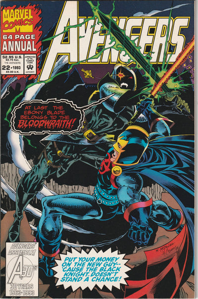 Avengers Annual #22 (1993) - 1st Appearance of Bloodwraith (Sean Dolan)