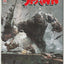 Spawn #345 (2023) - Cover B Bjorn Barends Variant Cover