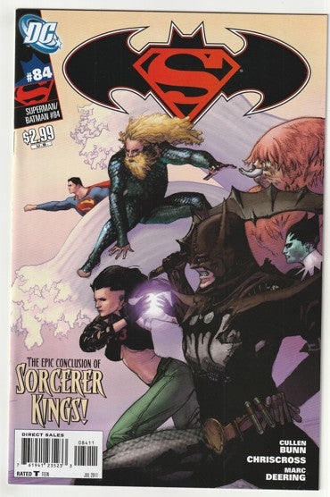 Superman/Batman #84 (2011)