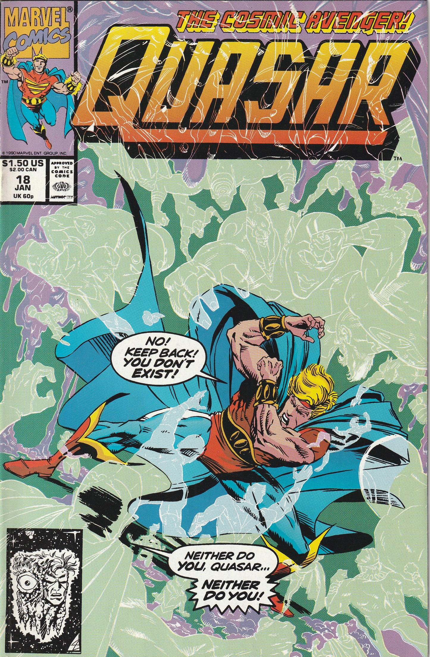 Quasar #18 (1991)