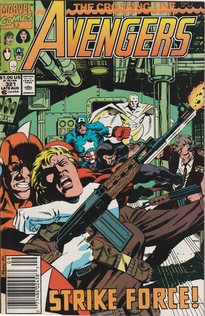 Avengers #321 (1990)