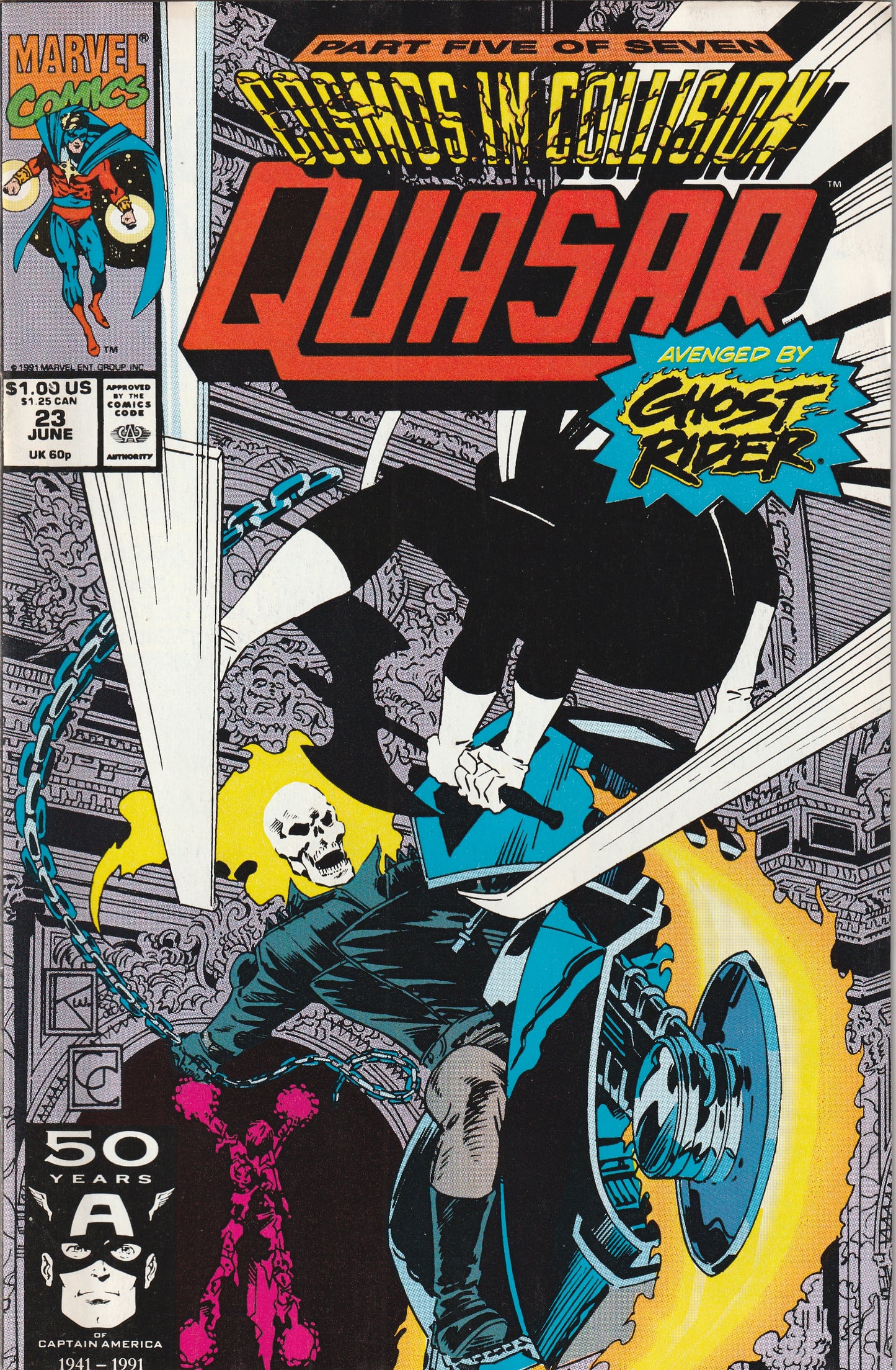 Quasar #23 (1991)