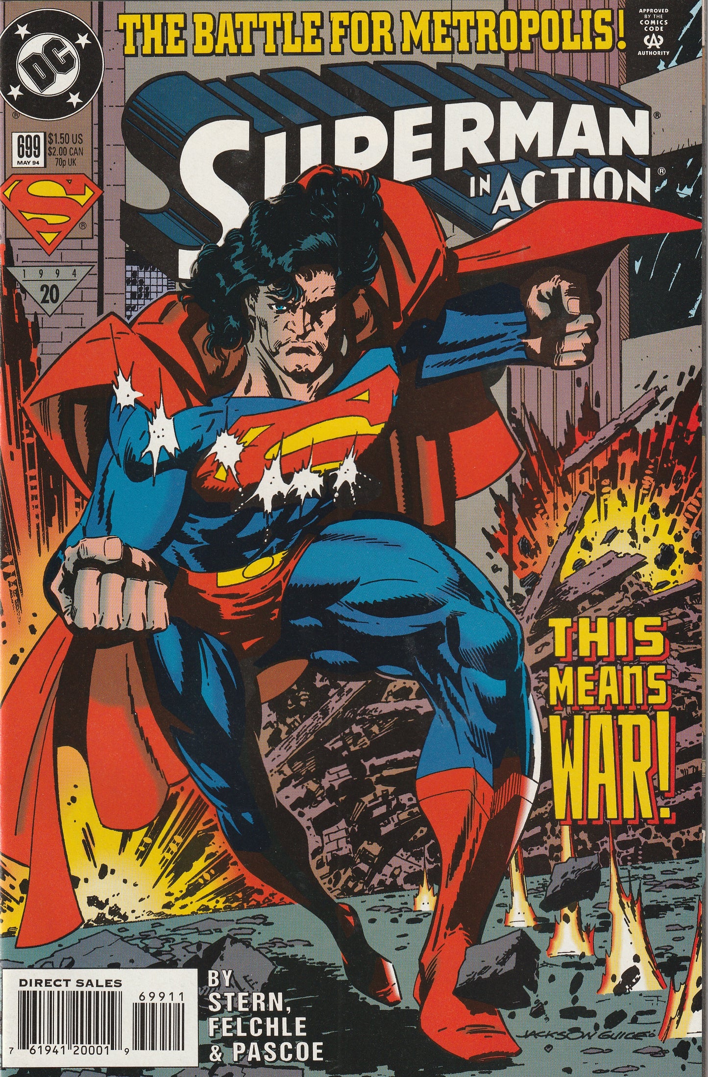 Action Comics #699 (1994)