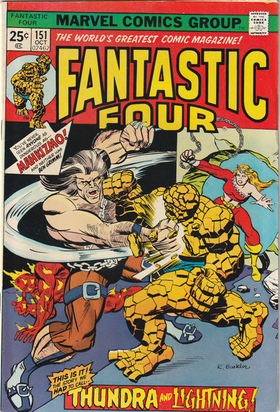 Fantastic Four #151 (1974) - 1st Appearance of Mahkizmo