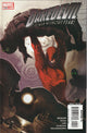 Daredevil #110 (2008)