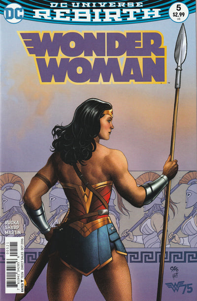 Wonder Woman #5 (2016) - Rebirth - Frank Cho Variant Cover