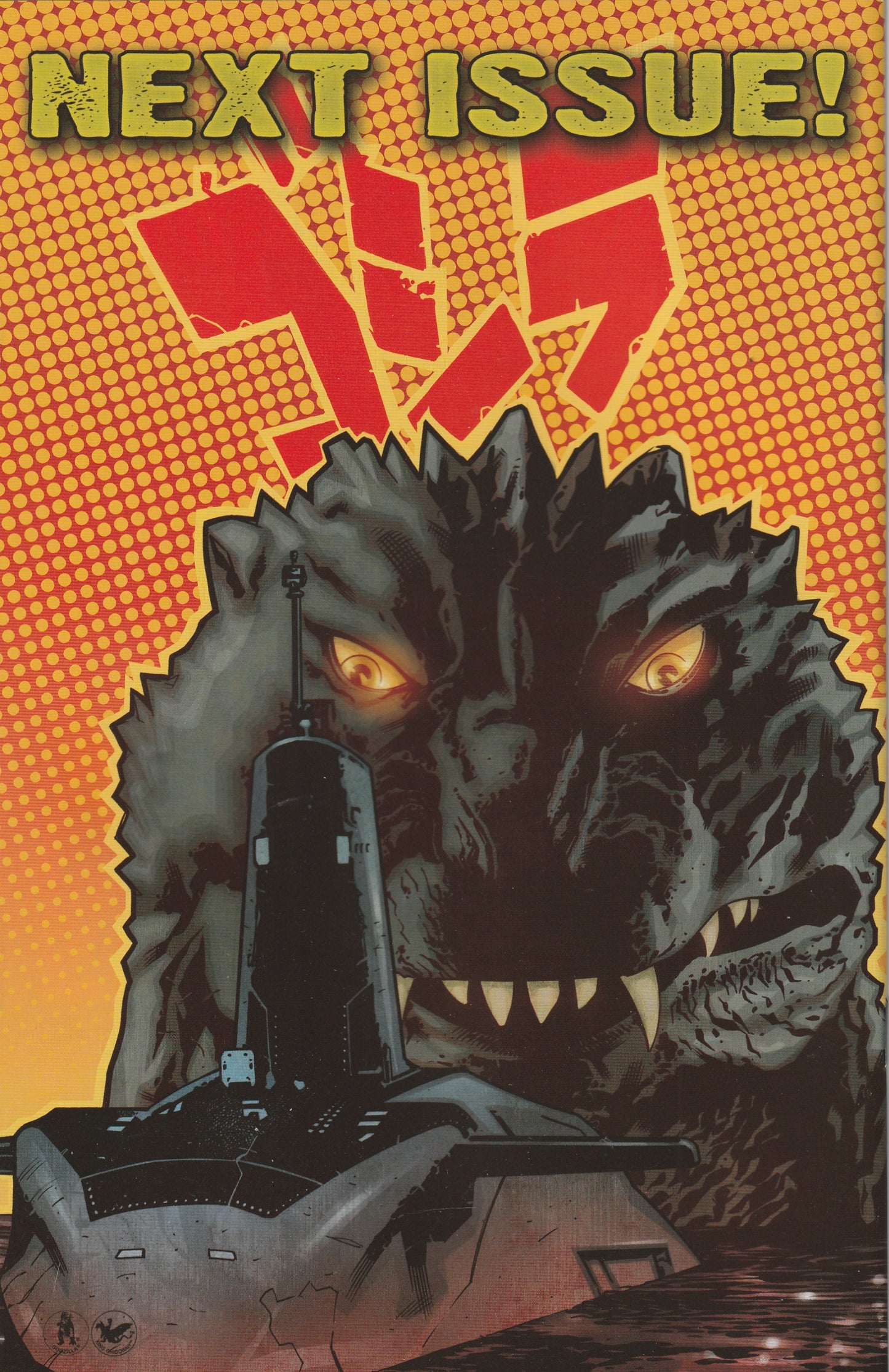 Godzilla Kingdom of Monsters #8 (2011) - Cover A by Eric Powell