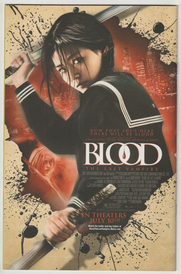 Gears of War #9 (2009) - Jim Lee cover