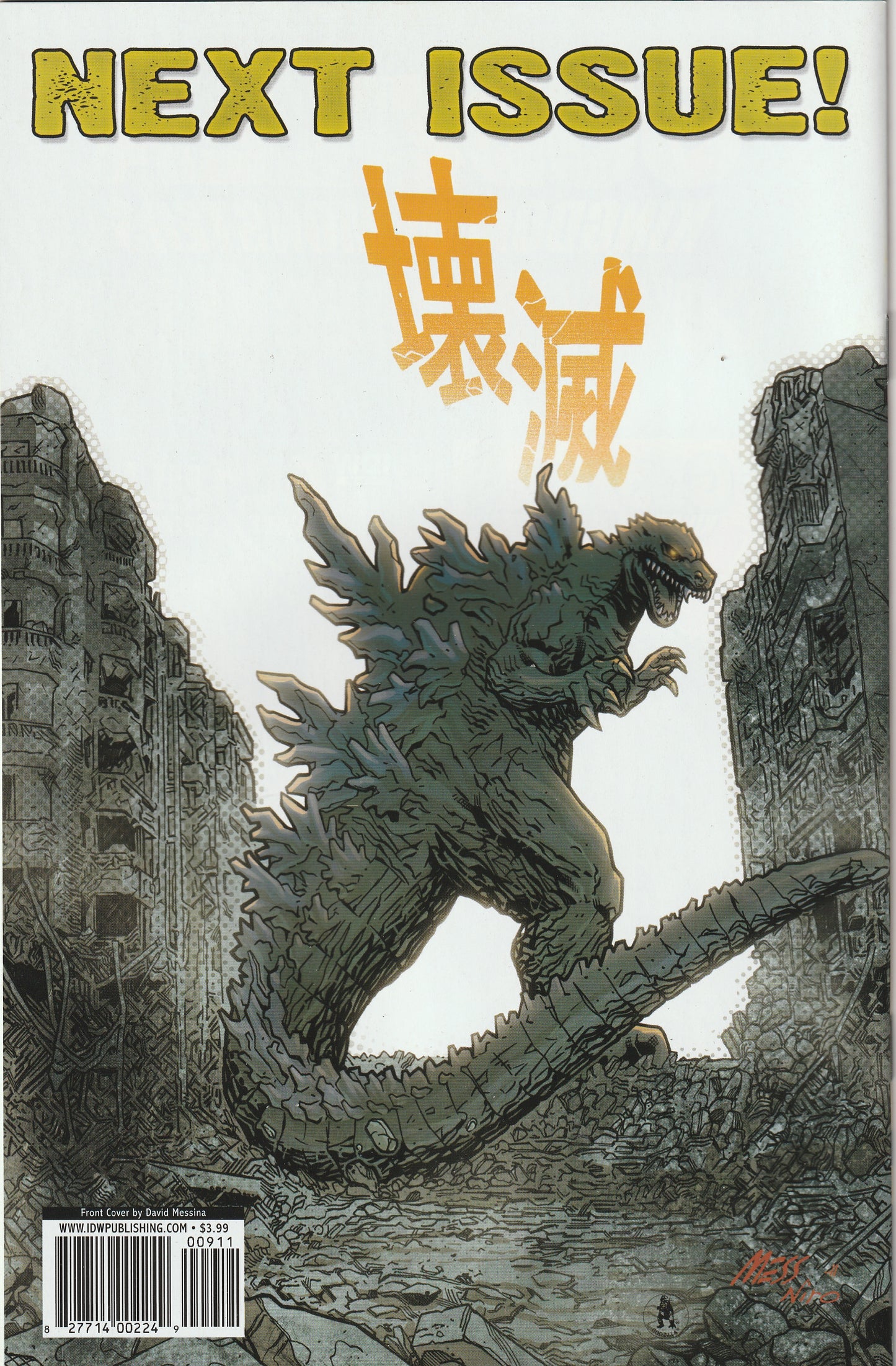 Godzilla Kingdom of Monsters #9 (2011) - Cover A by David Messina