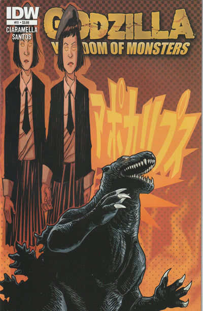 Godzilla Kingdom of Monsters #11 (2012) - Cover A by David Messina