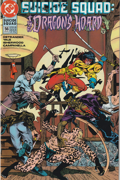 Suicide Squad #56 (1991)