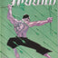 Green Arrow #31 (2003)