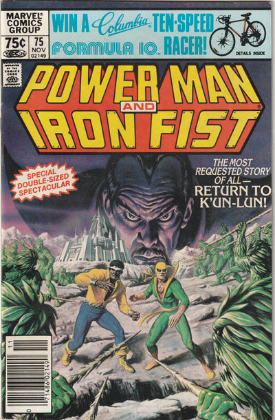 Power Man and Iron Fist #75 (1981) - Master Khan Appearance