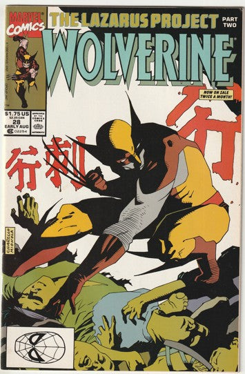 Wolverine #28 (1990) - Mike Mignola cover